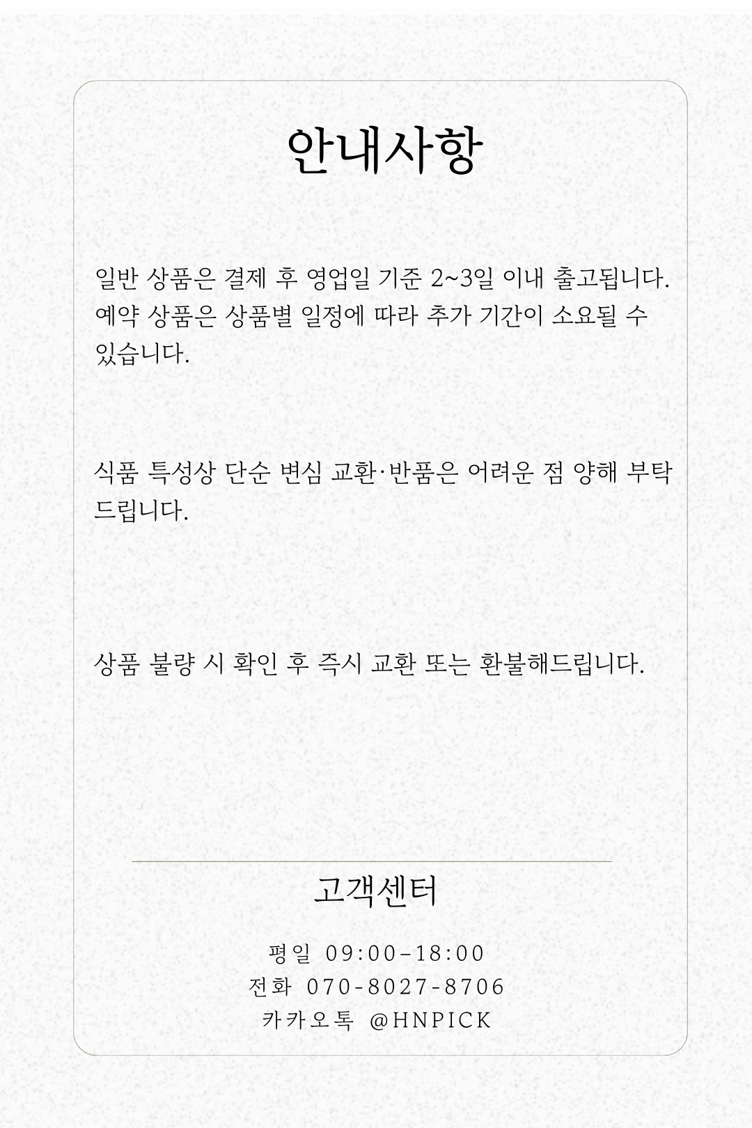 fce517190accf13429446c01a1ecbc4d_1772197327_7136.png fce517190accf13429446c01a1ecbc4d_1772197327_7136.png