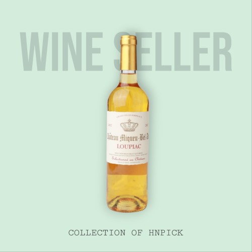 [매장픽업] 샤토미크벨라 2017